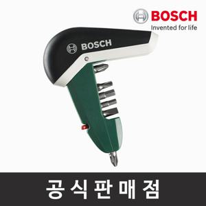 보쉬 정품 포켓 스크류 드라이버 세트 스크류비트 핸드툴 수공구