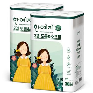 한예지 도톰앤소프트 3겹 화장지 20m 30롤 2팩