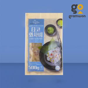 오리지널 타코와사비 500g 고래미 토핑 안주 타코와사비