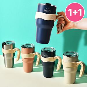 [여름특가] 1개+1개 2중 진공 울트라 보온 보냉 대용량 스텐 텀블러 900ml