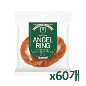 브리더랩 엔젤링 소울대 연어 20g x 60개