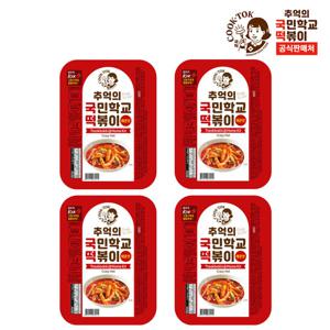 추억의 국민학교 떡볶이 매운맛x4개