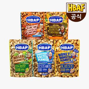 [본사직영] 바프 땅콩 120g 3봉 골라담기