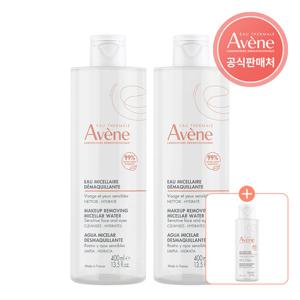 [아벤느] 미셀라로션 클렌징 워터 400ml 2개+100ml 증정(100개 한정)