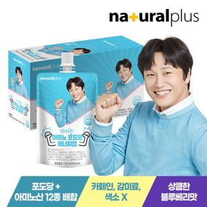내츄럴플러스 마시는 아미노 포도당 에너지업 10개 1박스 / 아미노산