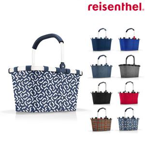 [라이젠탈] 케리 백/ 피크닉 가방 색상선택가능