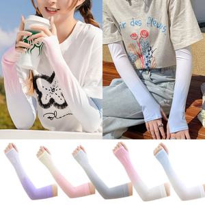 [위즈맥스]썸머 쿨토시 여름 투톤 컬러라인 손등 팔토시