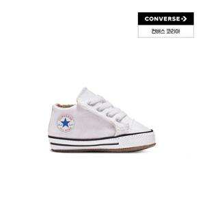 [컨버스공식] 척테일러 올스타 크립스터 화이트 865157C