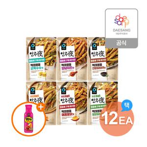 청정원 안주야 먹태열풍6종 12개 골라담기 +(증정)맵닭치즈소스