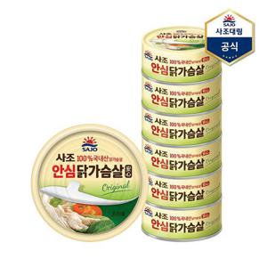 [사조대림]리얼 닭가슴살 135g X 6캔