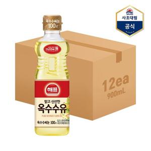 [사조대림]해표 옥수수유 900ml X 12병 /식용유