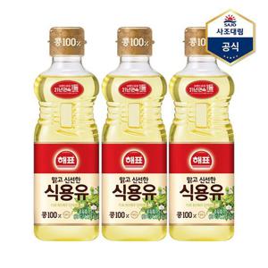 [사조대림]해표 콩기름 500ml X 3병 /식용유
