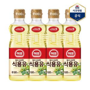 [사조대림]해표 콩기름 900ml X 4병 /식용유