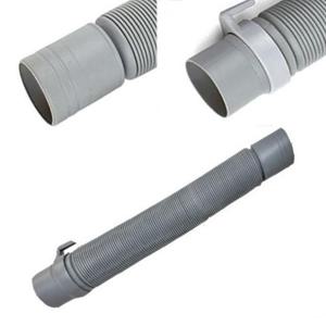 세탁기 배수구호스 SJ-0098 삼성세탁기