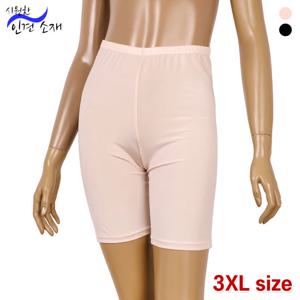 바풀 CN TN 18510Q 인견 속바지 5부 DY (105)