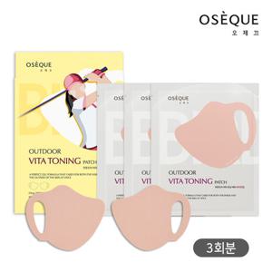[오제끄]아웃도어 비타토닝 패치 버디형