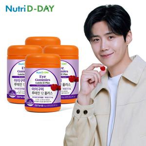 뉴트리디데이 아이구미 루테인 12 플러스 젤리 4병 총120회분