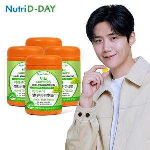 뉴트리디데이 비타구미 멀티비타민 미네랄 젤리 4병 총120회분