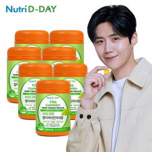 [소비기한 2025.10.14]뉴트리디데이 비타구미 멀티비타민 미네랄 젤리 7병 총210회분