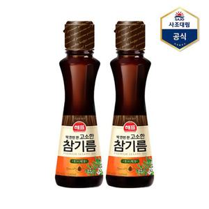 [사조대림]해표 고소한 참기름 320ml X 2병 /참깨기름