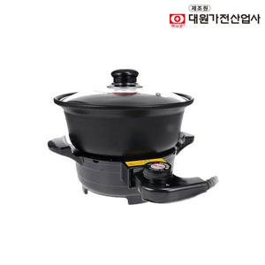 대원 DW-7900A 허니문 전기냄비 전기쿠커 전기팬 후라이팬