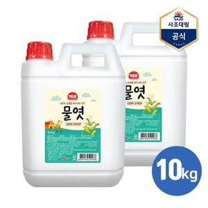 [사조대림]물엿 10kg X 2개