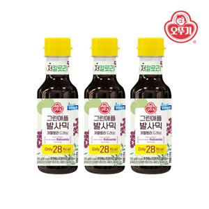 [오뚜기] 그린애플발사믹 저칼로리 드레싱 315g x 3개