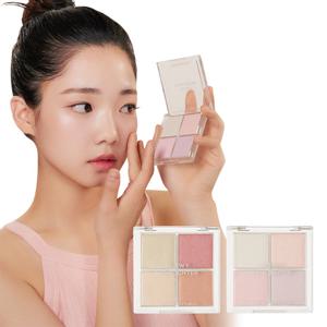 [네이처리퍼블릭] 글로이 하이라이터 2종 택 1