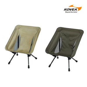 [코베아] 비비드 체어 미니 (KECV9CA-04) - 의자