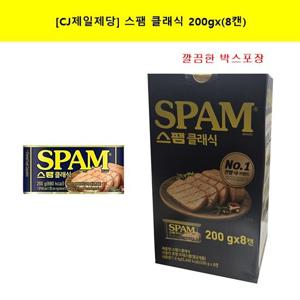 [cj제일제당]스팸200gx(8캔)/스팸/스팸클래식/스팸200