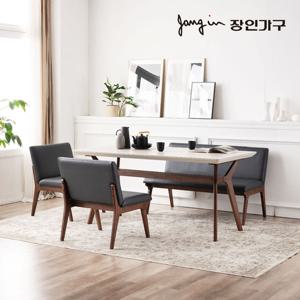 장인가구 마인츠 세라믹 4인 식탁세트 의자2 벤치1
