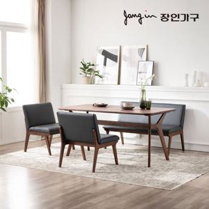 장인가구 마인츠 원목 4인 식탁세트 의자2 벤치1