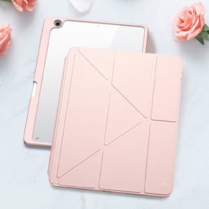 아이패드8세대 10.2인치 커버분리 폴리오 클리어백 케이스 커버