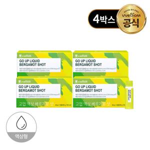 [서울대 위바이옴] 고업 액상 베르가못 샷 BPF 폴리페놀 4박스