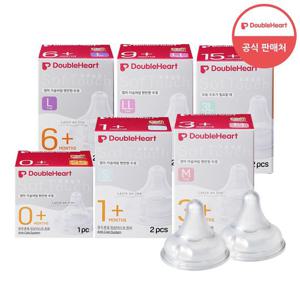 [더블하트] 3세대 젖꼭지 2개 (SS/S/M/L/LL/3L)