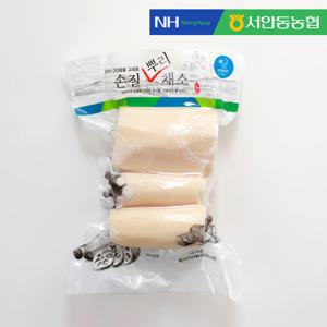 [서안동농협] 손질된 우엉 깐우엉 1팩