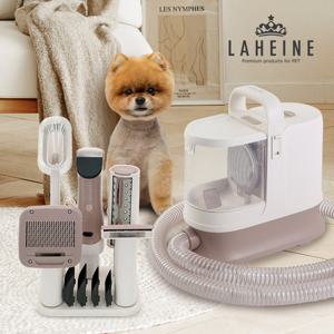 라헨느 2세대 펫 스마트 멀티 진공 이미용기 이발기 바리깡 6in1