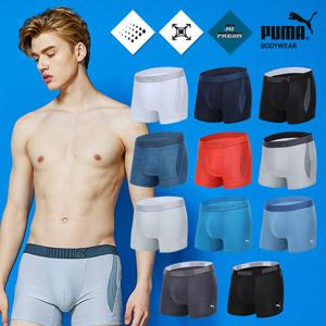 [푸마] 썸머 드로즈 3종 택일