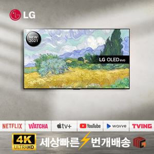 LG 55인치 올레드 OLED55G1 4K UHD 리퍼 스마트TV 수도권 스탠드