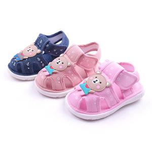 풋풋 수줍은곰돌씨 삑삑이샌들 베이비슈즈 유아신발