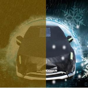 프리미엄 블랙하프 자동차커버 현대 I30CW 1호