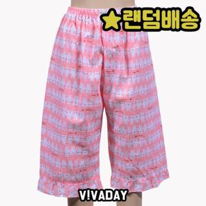 VIVADAY-SC239 홈웨어 여성 엠보 8부 파자마