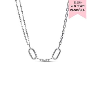 [판도라(주얼리)][백화점 보증서 제공]판도라 미 더블 링크 체인 네크리스_392303C00-45