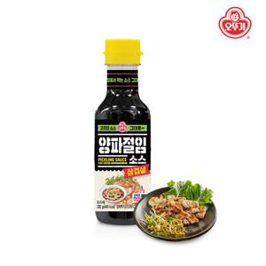 오뚜기 양파절임 소스 330g 고깃집 삼겹살 파채 파절이