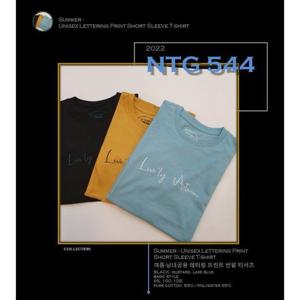 [뱅뱅] 세이브존01 여름 반팔 티셔츠 NTG 544_89