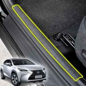 도어스텝커버 렉서스NX300H 퓨얼커버 스크래치방지