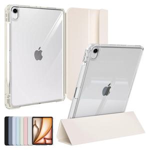 아이패드에어4 5 6 7세대 11 (M2/M3) 세로거치 분리형 슬라이드 투명 커버 케이스 ID-69