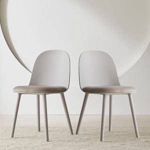 파로마 피츠 브랜디 벨벳 식탁 의자1 +1 POF131