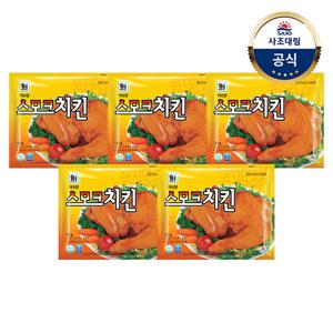 [대림냉장] 스모크치킨 180g x5개