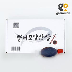 붕어간장 (4gX500개입) 신슈 코우 사시미 일회용 미니 간장